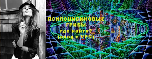 меф VHQ Абаза